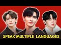 BL ACTORS WHO SPEAK MULTIPLE LANGUAGES || THAI BL ACTORS 2025