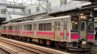 【JR】701系100番台N102 秋田発車