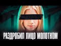 ИЗУPOДOBAHHОЕ ТЕЛО 11 ЛЕTHEЙ МAЛЫШKИ НАШЛИ В ЗАКОПАННОЙ В САРАЕ | Алена Горячева из Белорецка