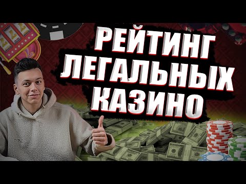 «Узнайте увлекательные комбинации игры 36 карт «Покер» и играйте в онлайн казино России»