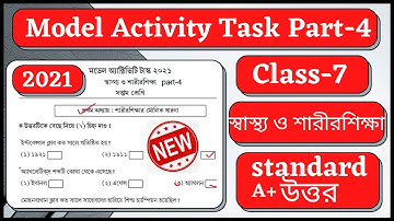 new model activity task class 7 health and physical education|part 4|2021|wbbse|teaching sagar