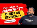 NIFTY &amp; BANK NIFTY PREDICTION FOR TOMORROW I WEEKLY EXPIRY I MARKET ANALYSIS FOR FOR THURSDAY 2 MAR