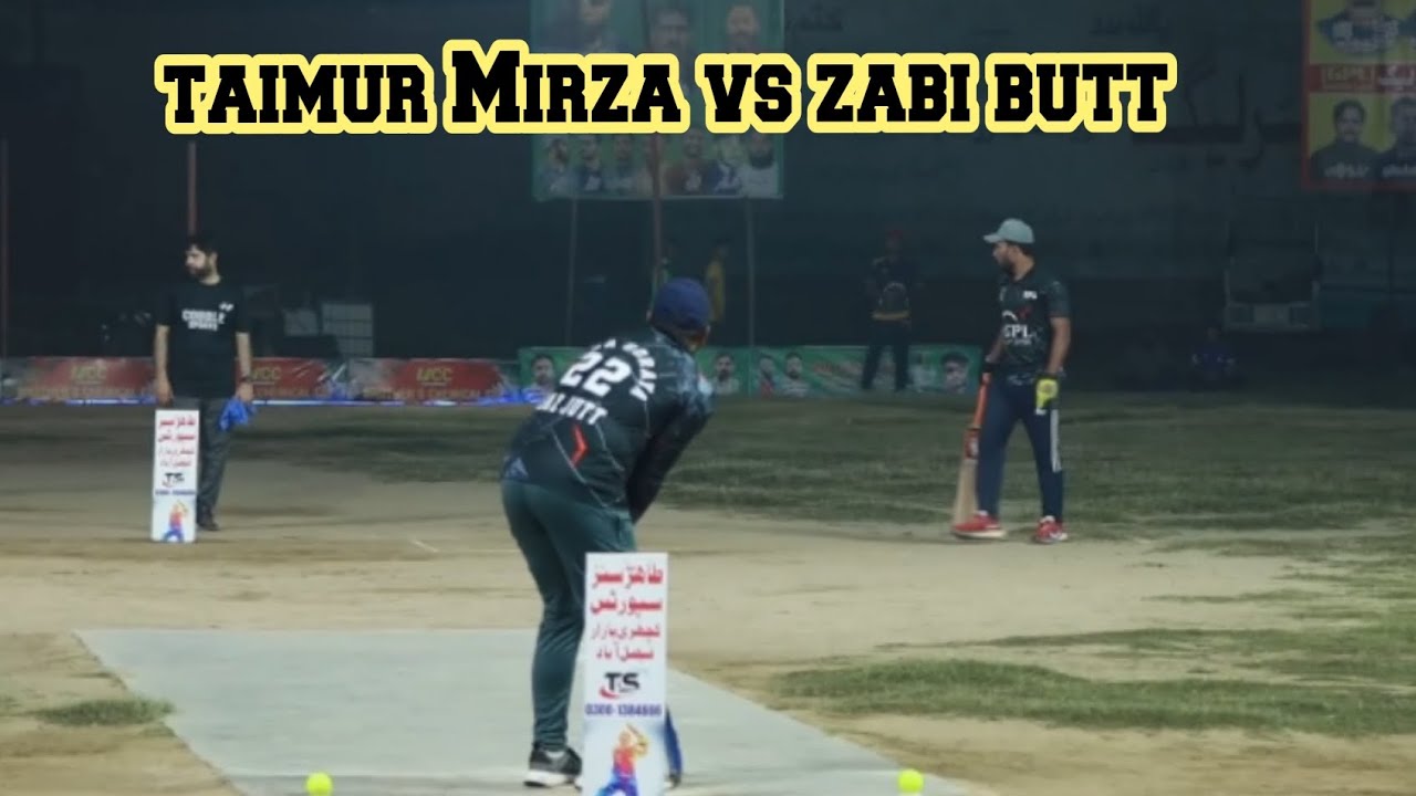 TAMOUR MIRZA VS ZEBI BUTT ONE OF THE BEST MATCH IN PAKISTAN TAPE BALL ...