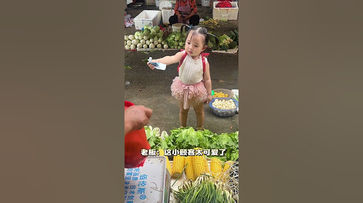 The human cub is going to buy lettuce #funny #baby #cute