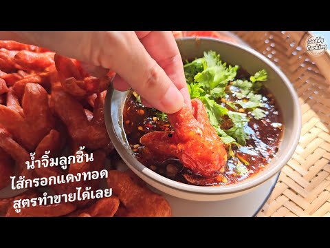 ผลสลากกินแบ่งรัฐบาล วันที่ 1 พย. 2567 ผลสลากกินแบ่งรัฐบาล วันที่ 1 พย. 2567