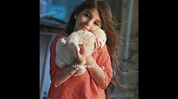 مين احلى من فرقة خمسة اضواء لميس الصايل ولا ورد المحسين 
