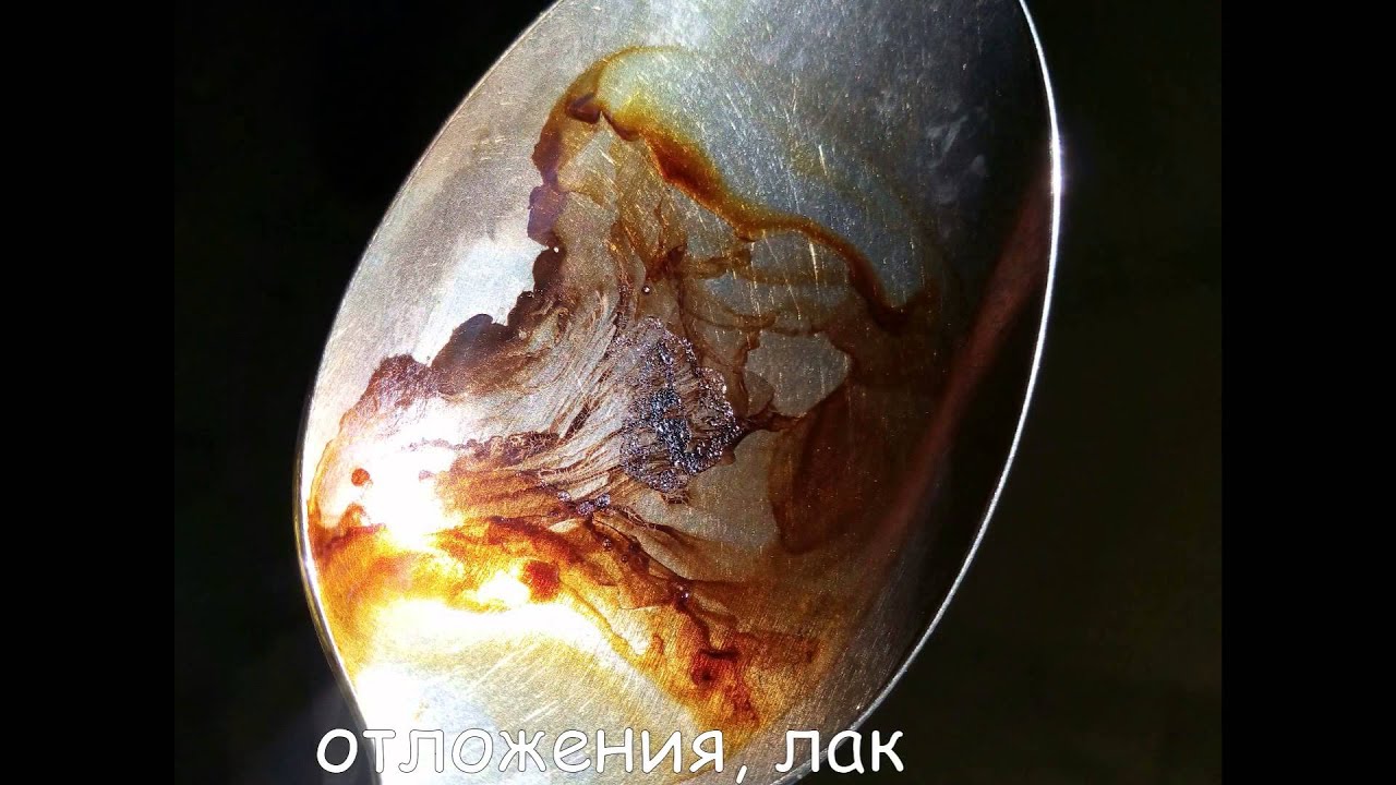 Прожарка моторных масел