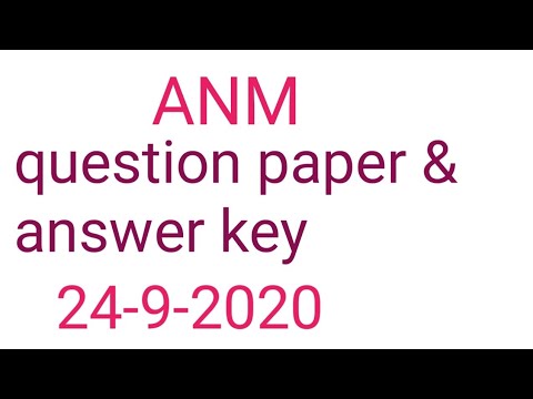 Anm answer key 24-9-2020| anm question paper 24-9-2020