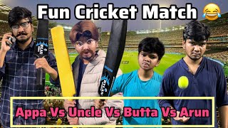 Fun Cricket Match 😂 | Arun Karthick | Cricket | Turf |