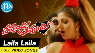 Navvandi Lavvandi - Laila Laila Video Song - Kamal Haasan Prabhu Deva Soundarya Rambha