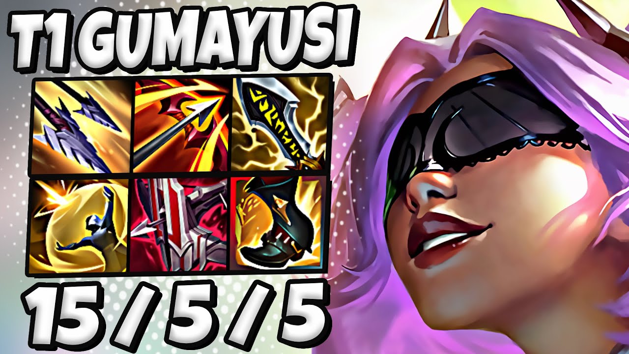 T1 Gumayusi Zeri vs Lucian [ ADC ] Patch 25.13 Ranked NA