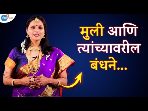 "लोक काय म्हणतील" याच उत्तर आहे हा व्हिडिओ 💯💯 | Powerful Story | Sonal Sonkavde | Josh Talks Marathi