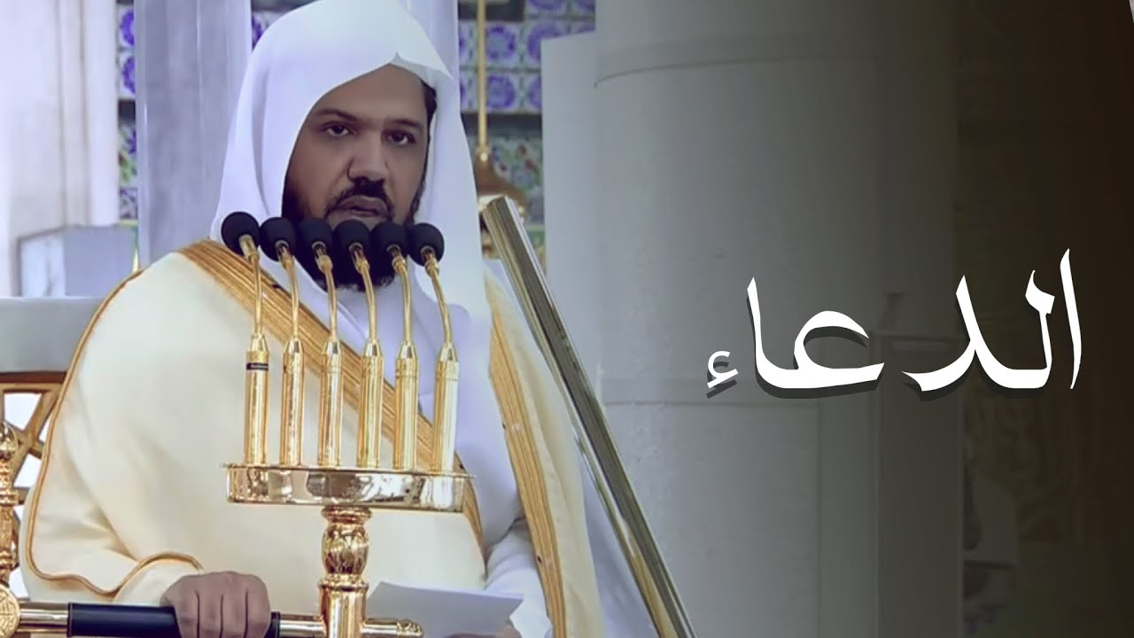 خطبة الجمعة اليوم المسجد النبوي الشيخ احمد الحذيفي 25 ربيع الاخر 1447 هـ