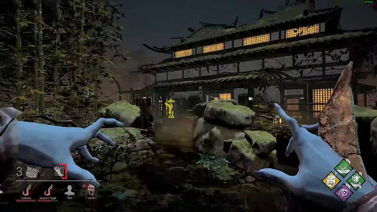 Playing as The Spirit - Dead by Daylight - YouTube