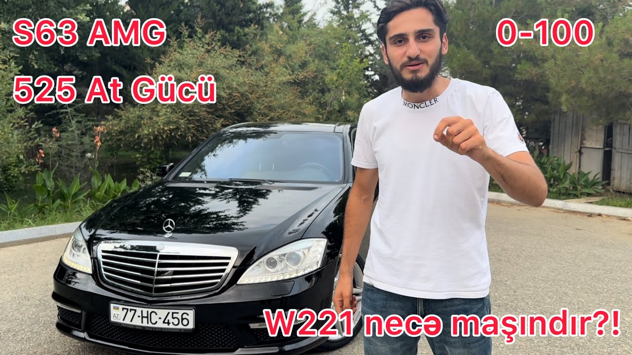 S63 AMG | Mercedes-Benz | AvtoKadr #38