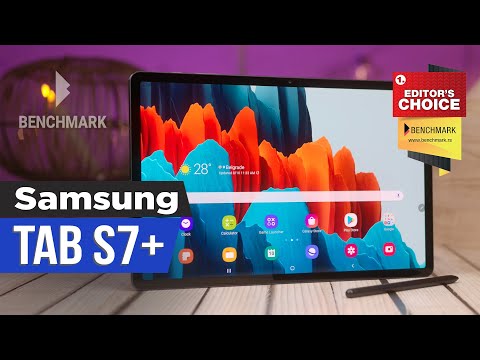 Strašan tablet! Samsung Galaxy Tab S7+