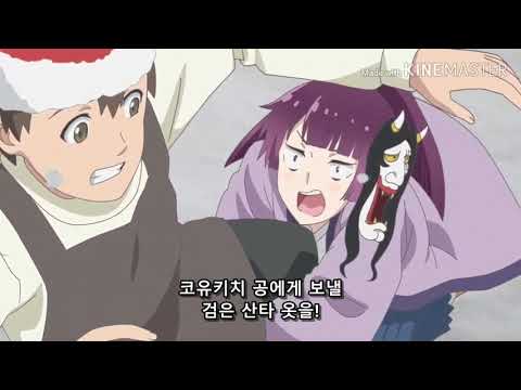 암흑파괴신 더빙