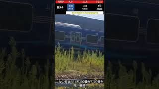 【撮り鉄】しなの鉄道SR1系 普通上田行き 犀川橋梁(2023.08.29)