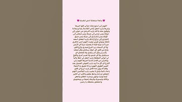 #تلاوة_خاشعة #تلاوة_هادئة #إسلام_صبحي #لايك #اكسبلور #قرآن_كريم #رمضان  #سورة_المؤمنون