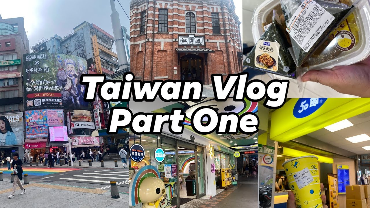 Taiwan Vlog Part 1 | Arrival, Convenience Store, The Red House, 50 Lan Bubble Tea | Irishteru