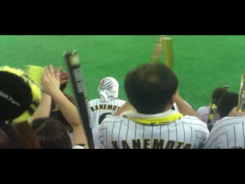 2009年9月16日　巨人vs阪神　あと一人～あと一球～六甲おろし斉唱