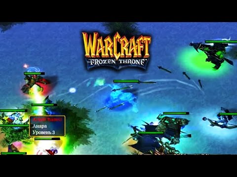   Holy War  Warcraft 3   -  6