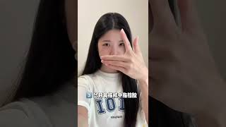社恐必学！六个捂脸自拍姿势快码住！轻松拿捏低像素氛围感！ #拍照技巧 #氛围感 #拍照姿势 #社恐 #低像素