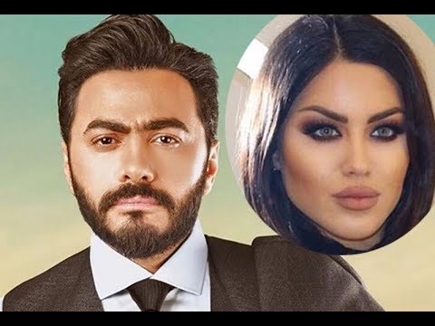 هل يخون تامر حسني زوجته