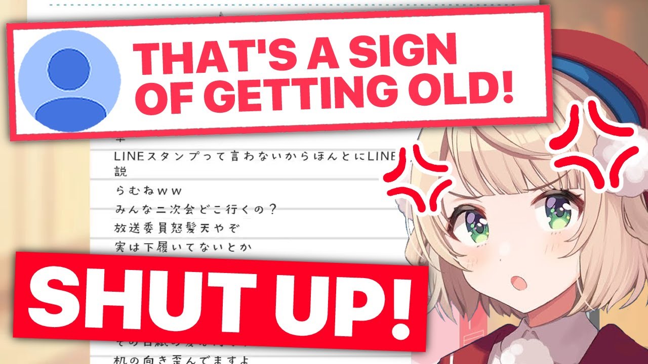 Chat Claims Ui Is Getting Old (Shigure Ui) [Eng Subs] - YouTube