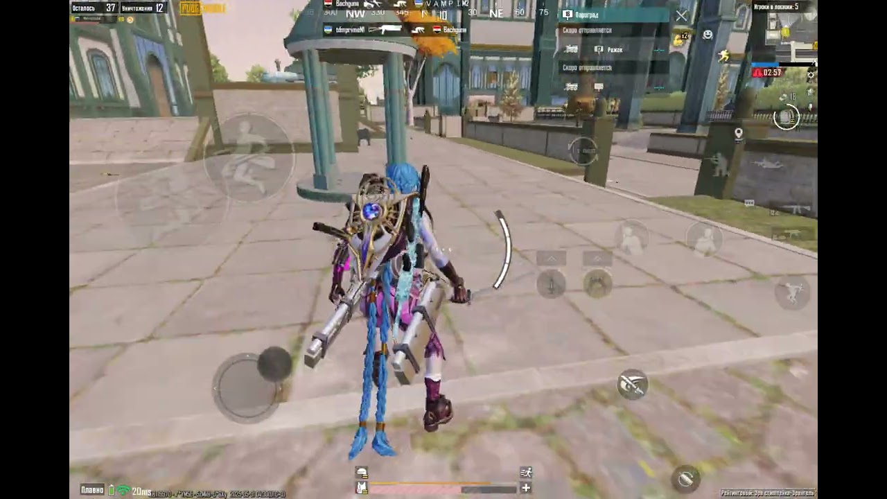 28 февраля 2026 г.