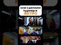 сейчас идёт турнир прямо в метро Буэнос-Айреса #кс2 #кс #турнир