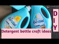 DIY ideas|best out of waste|reuse of empty detergent bottle.|