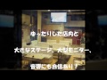 佐渡のわかれ唄/竹村こずえ   アネックスママ4【高音質】