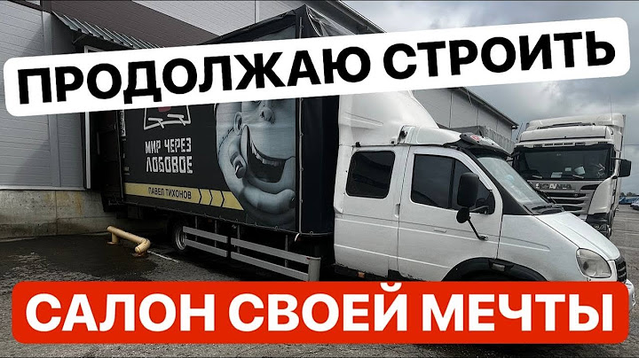 Мошенники на АТИ. СУ ! Будьте Бдительны !