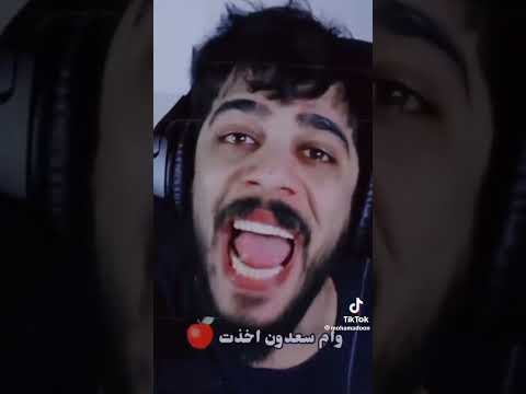 اب الرياضيات أذى أنت سبع حله