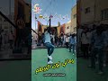 رماني رماني لون البرطم رماني الهرم معتصم العمر اكسبلور نجوم الدبكات Dabkat Stars رماني رماني لون البرطم رماني الهرم معتصم العمر اكسبلور نجوم الدبكات Dabkat Stars
