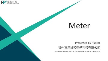 Wecon HMI Basic Object & Settings: 6.Meter