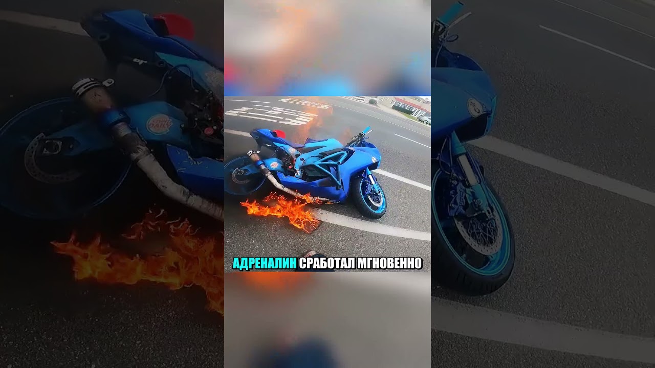 Уничтожил свой байк из-за вилли. (@LivingLikeLarry619)