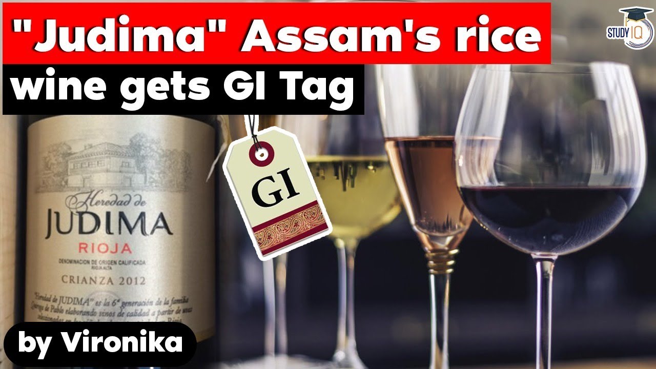 Assam Rice Wine Judima gets Geographical Identification Tag Assam