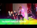 Виктор Салтыков  "ДОЧЕНЬКА"