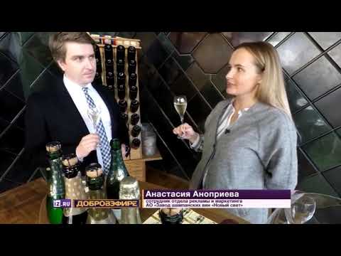 Виноделы рассказали о значении закона о виноградарстве в России