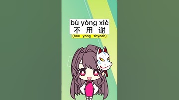 How to say You