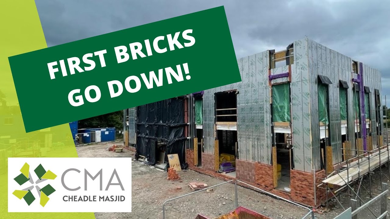 Uploads from CheadleMasjid