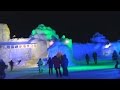 青や黄の氷像、夜を彩る　北海道・層雲峡温泉 の動画、YouTube動画。