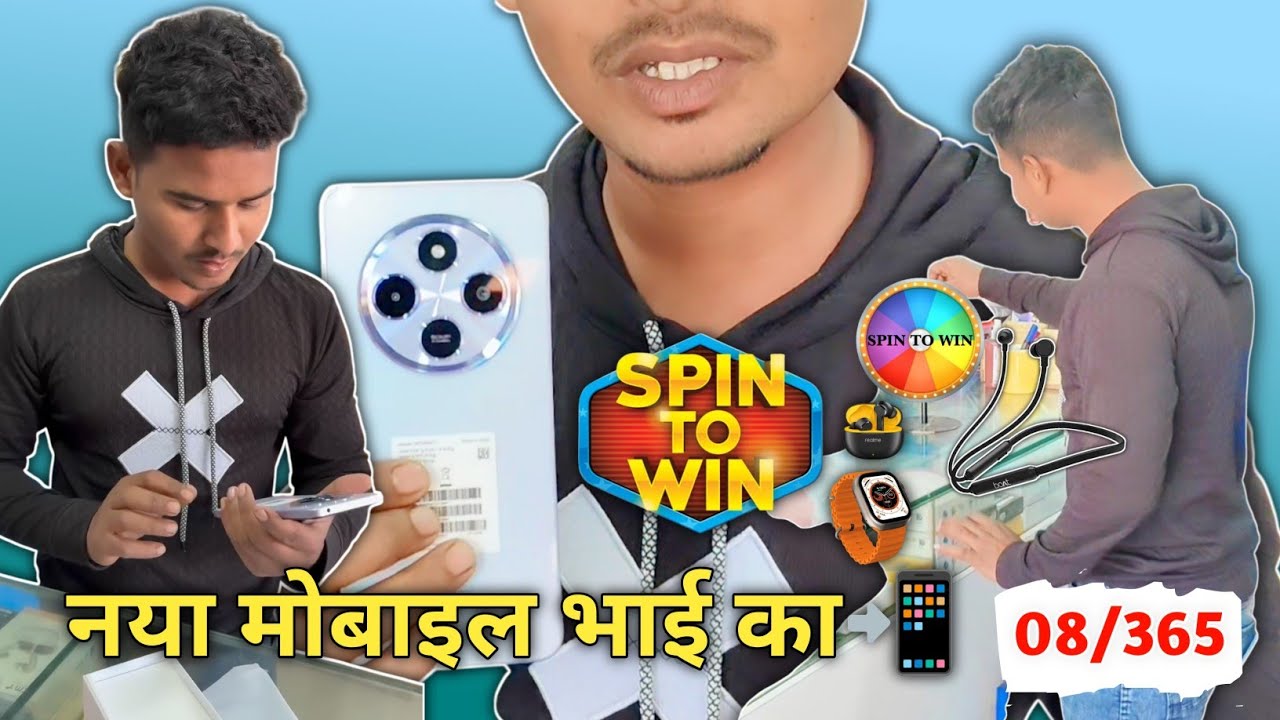 08/365 Day's  Naya Mobile Bhai ka 📲 // New Hindi Vlogs // ( Prem Kumar Benia Vlog ) 