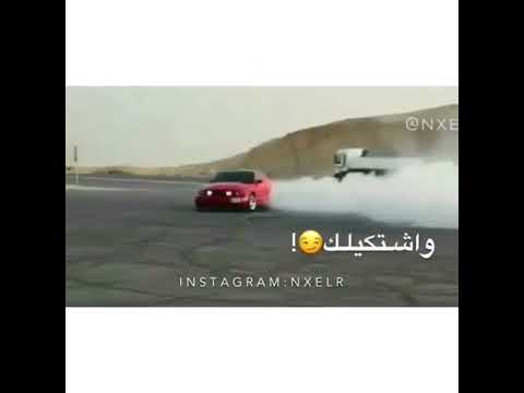 لو عفتني مااجيلك