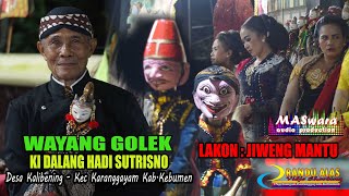 WAYANG GOLEK KI HADI SUTRISNO Desa Kalibening - Karanggayam - Kebumen