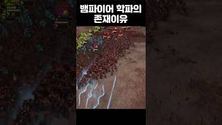 벽에 튕길 때가 기분 좋은 햄탈마법