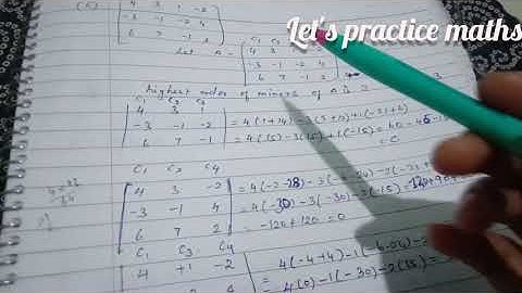 class 12 maths chapter1 matrices example 1.15/grade12 maths