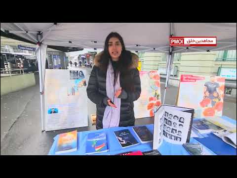 Lucerne  - Jan 17, 2024: MEK supporters exhibition to support the Iranian Revolution - Part 2